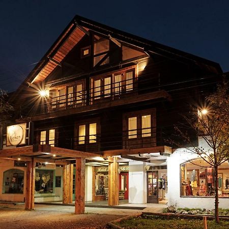 Newen B&B Пукон Экстерьер фото